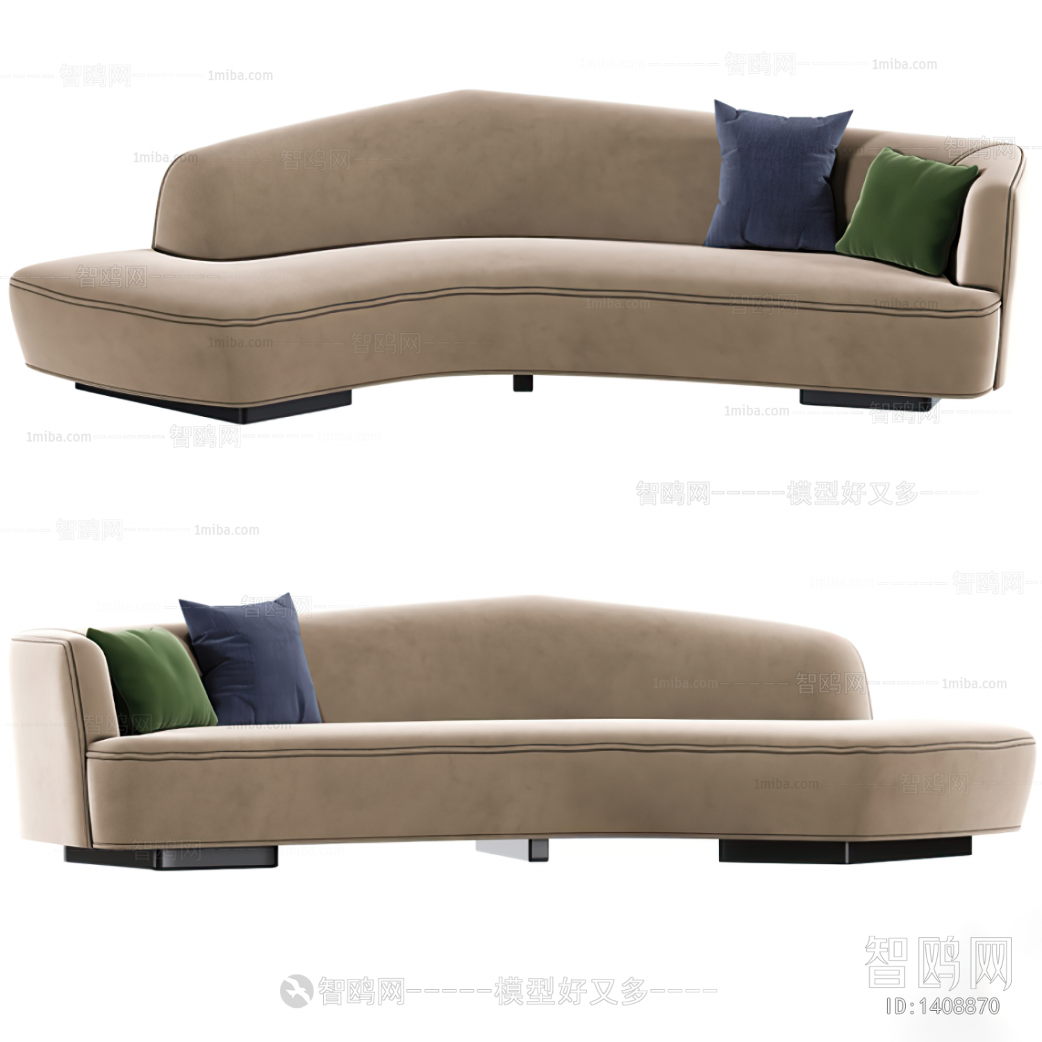 Modern Multi Person Sofa