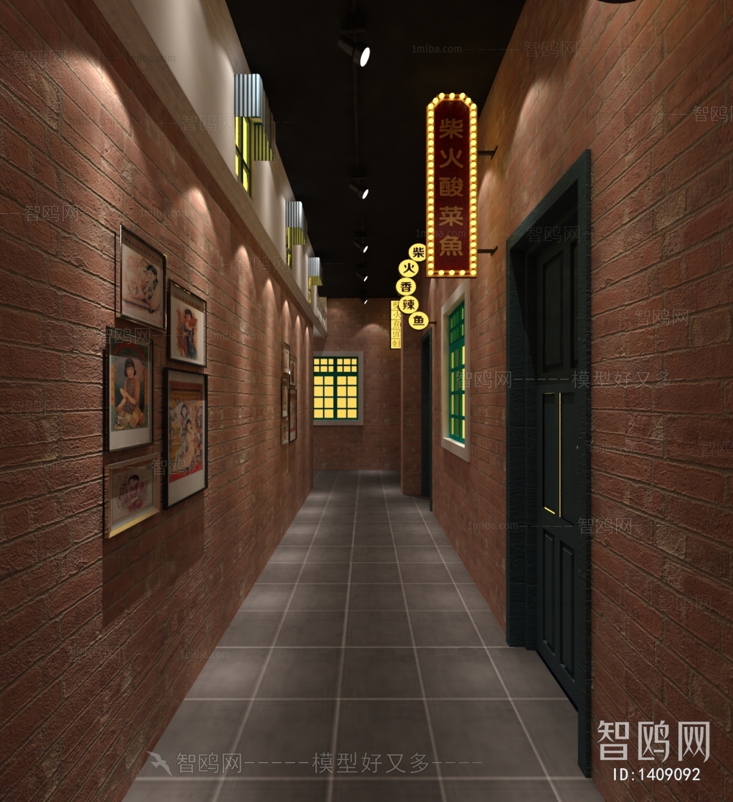中式老上海走廊