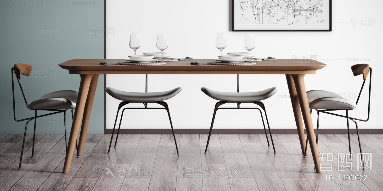 Modern Dining Table And Chairs