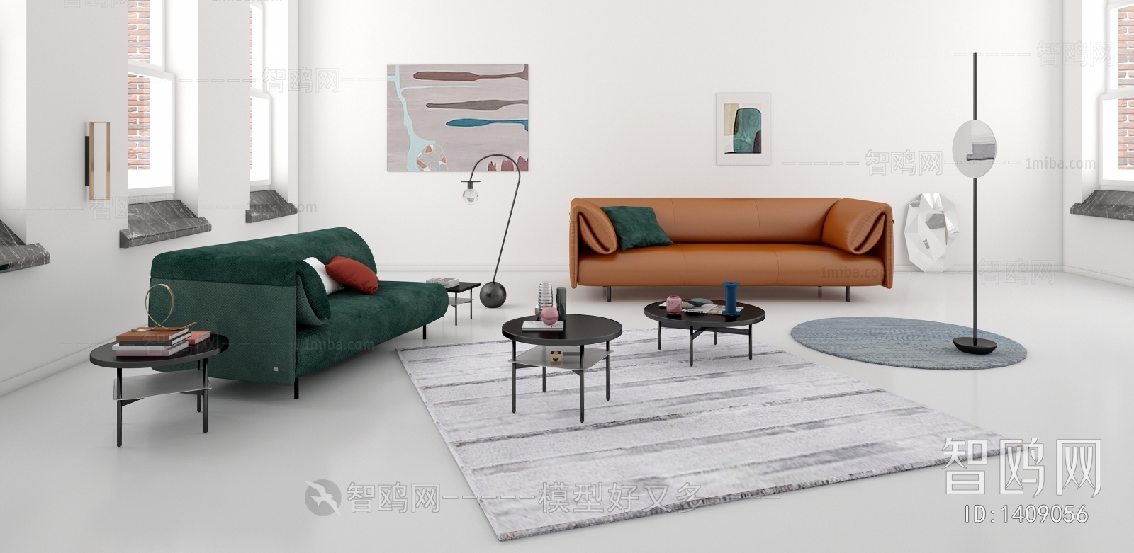 Nordic Style Sofa Combination