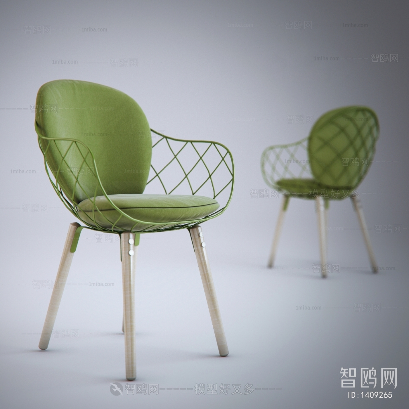 Modern Single Chair