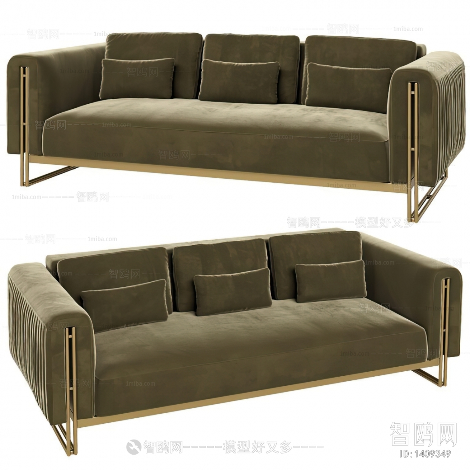 Modern Multi Person Sofa