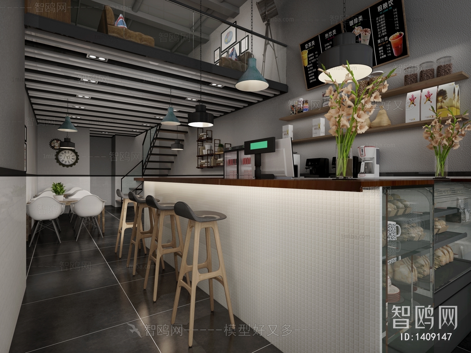 Industrial Style Milk Tea Shop