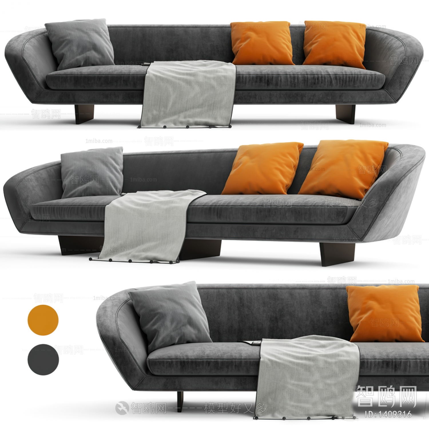 Modern Multi Person Sofa