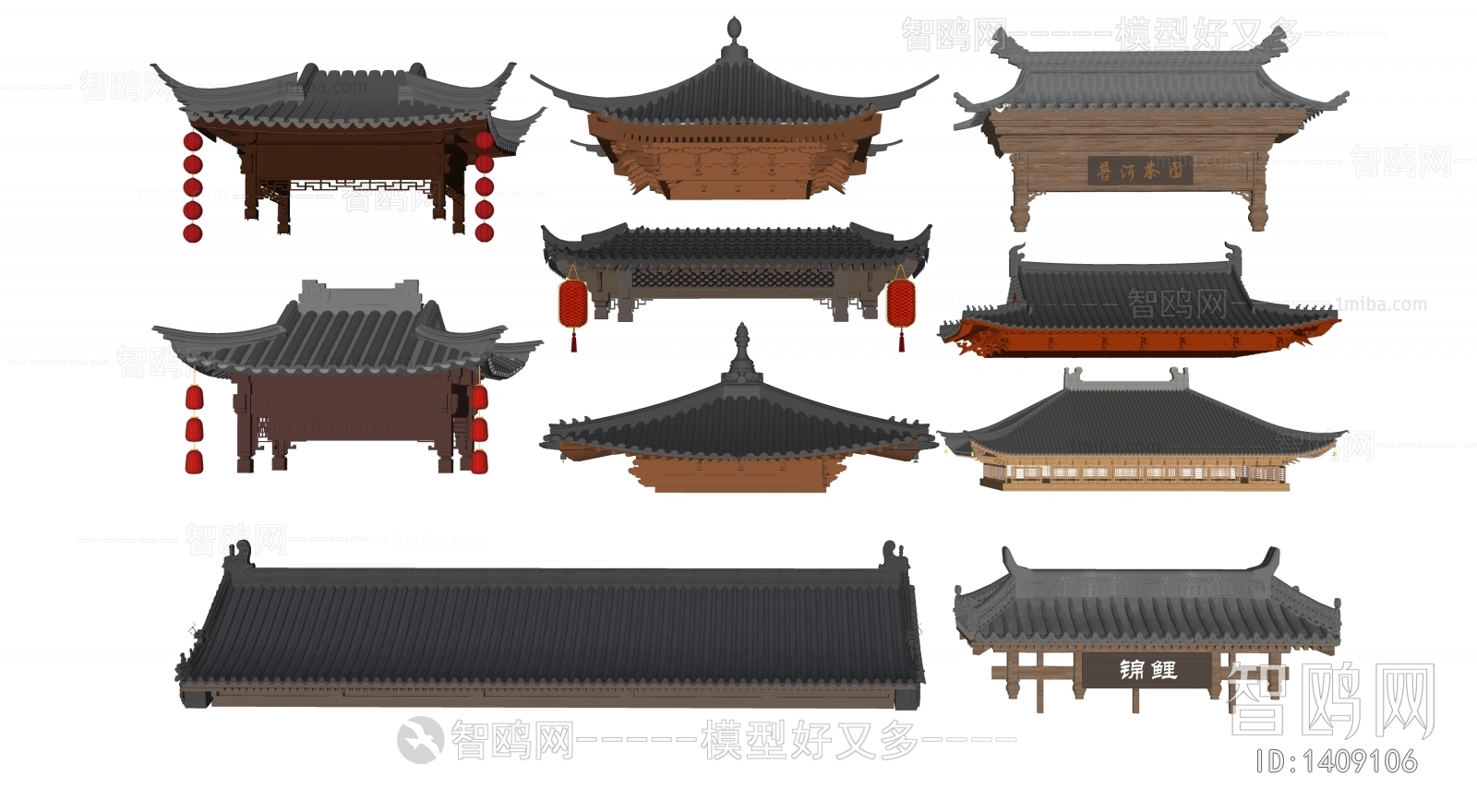 Chinese Style Facade Element