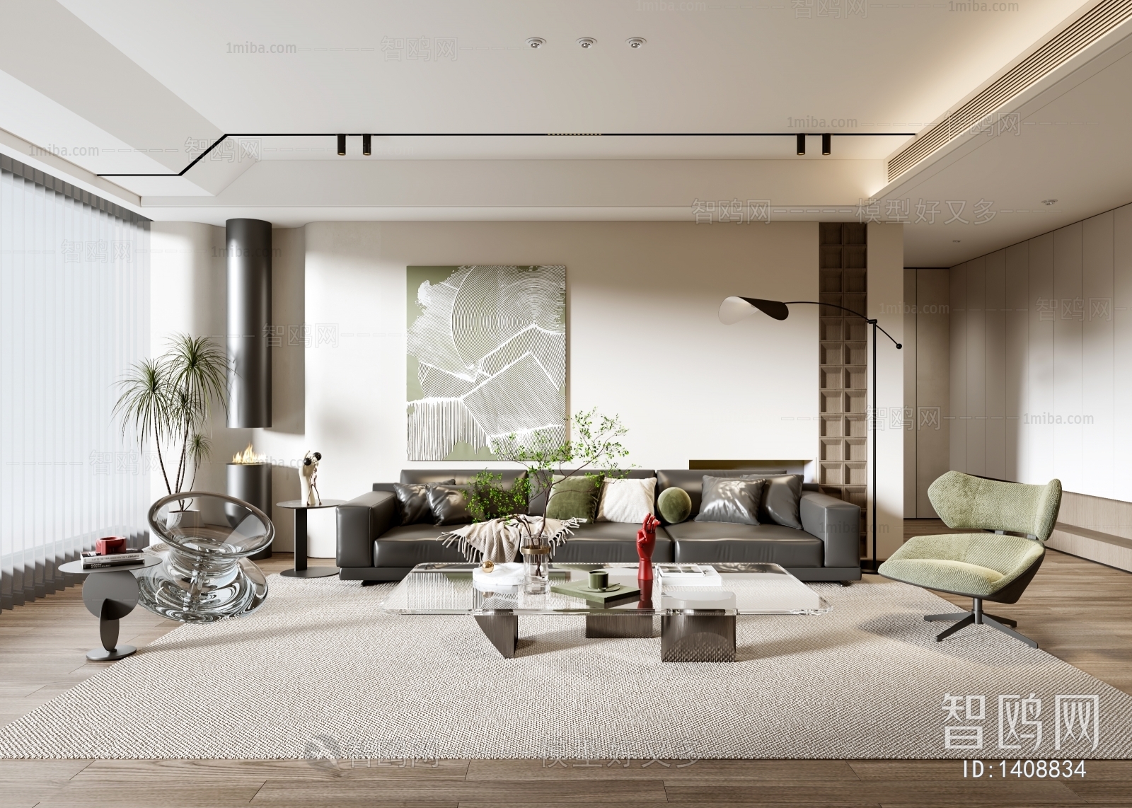 Modern A Living Room