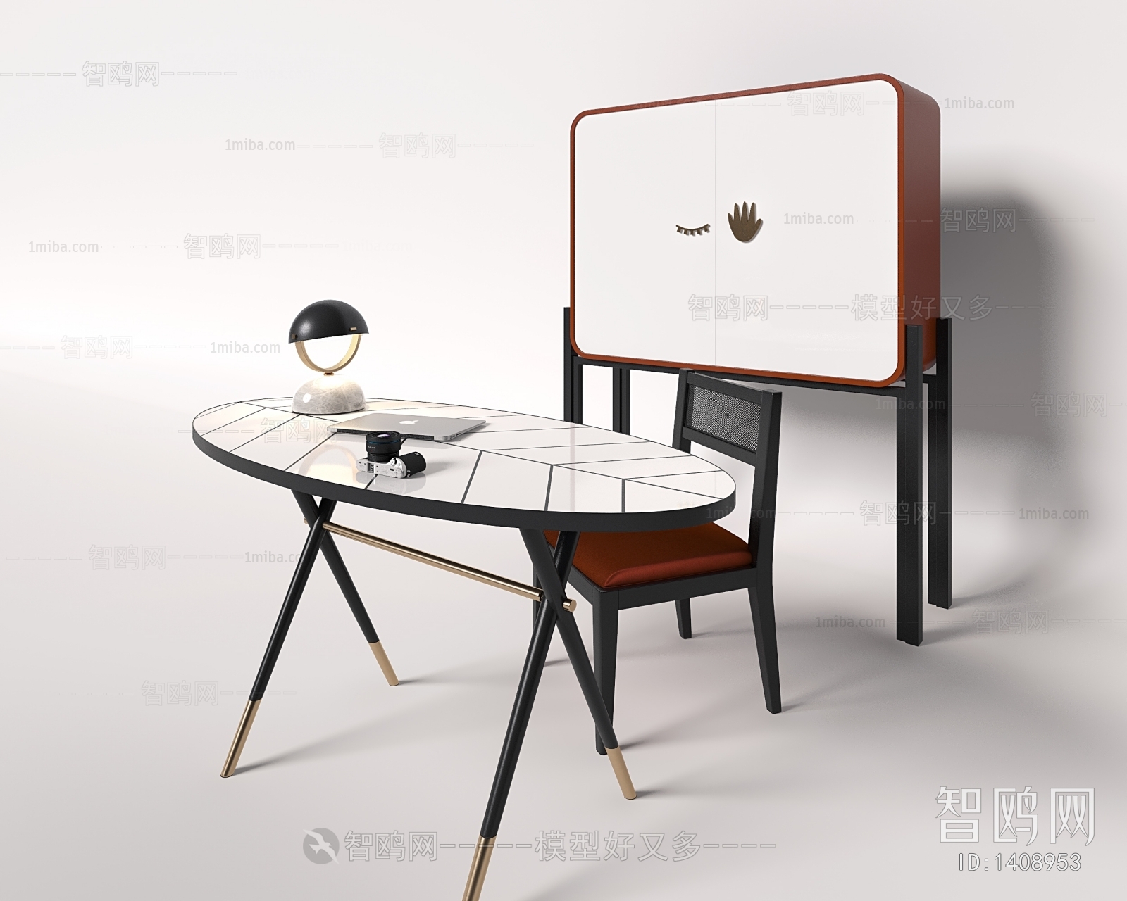 Modern Computer Desk And Chair