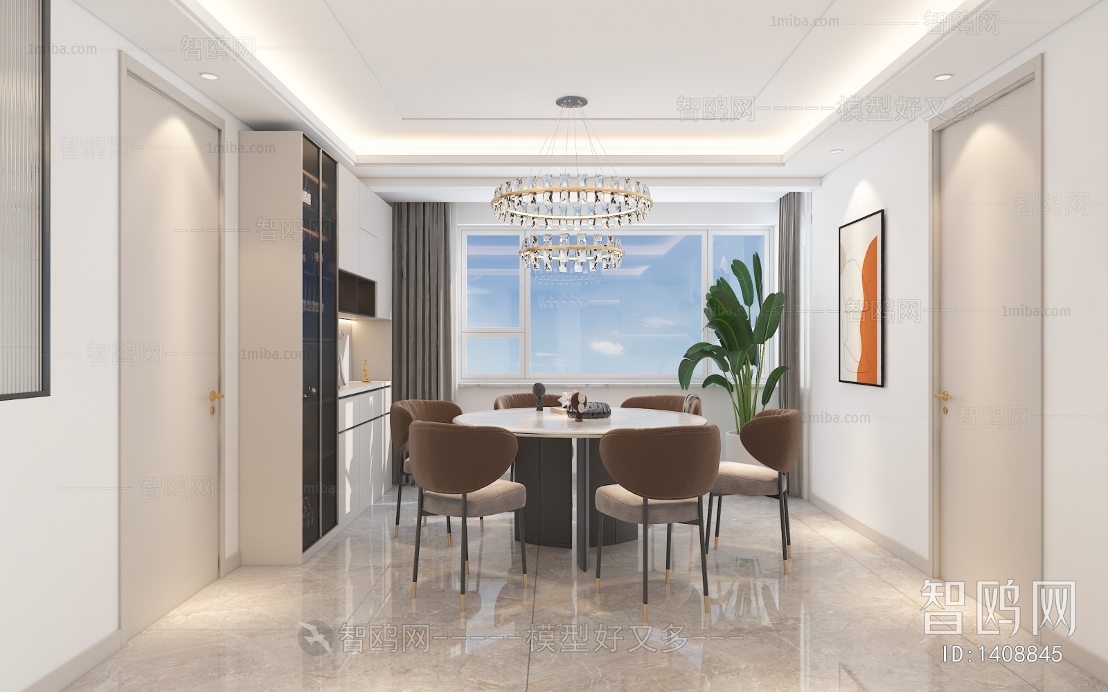 Modern Dining Room