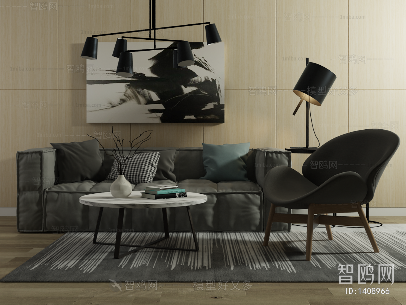 Nordic Style Sofa Combination