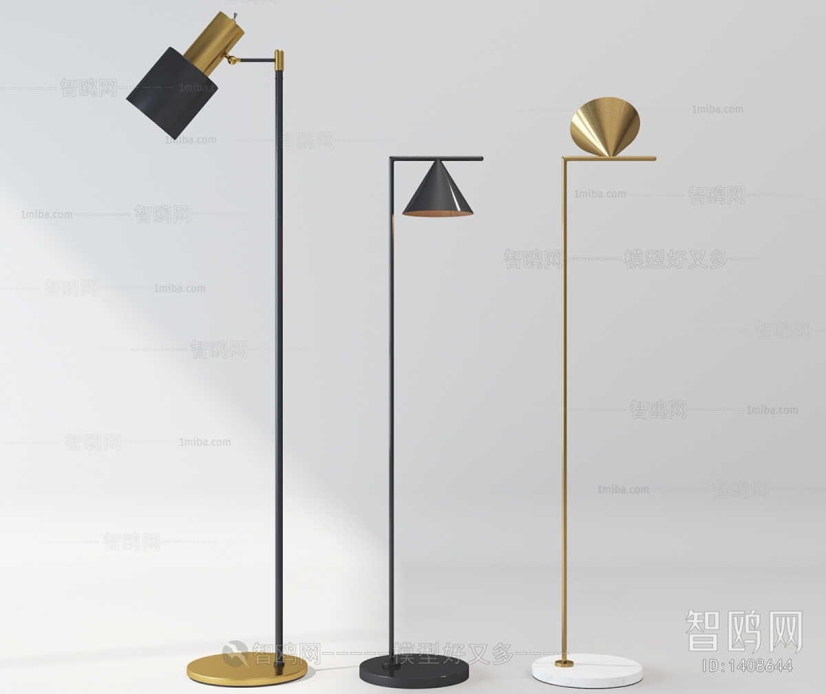 Modern Floor Lamp