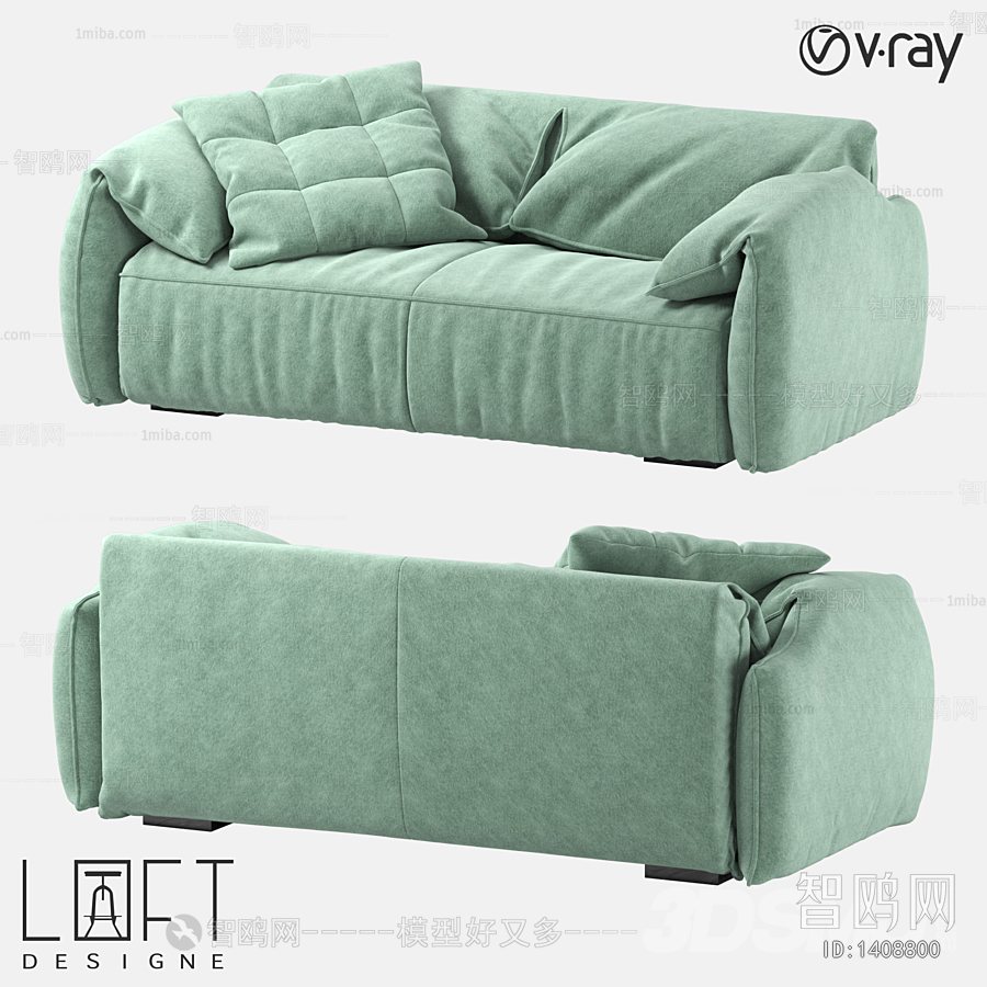 Modern A Sofa For Two