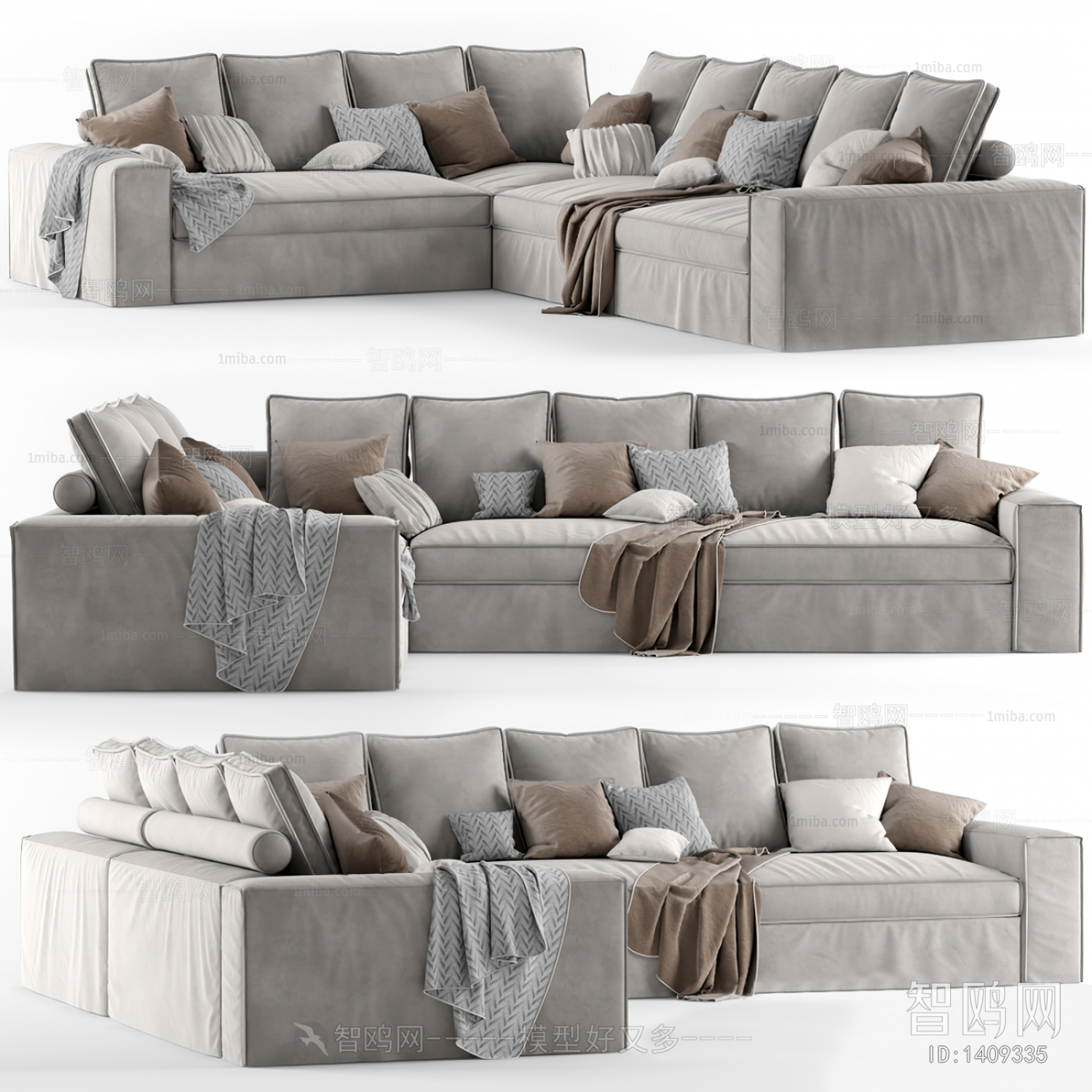 Modern Multi Person Sofa