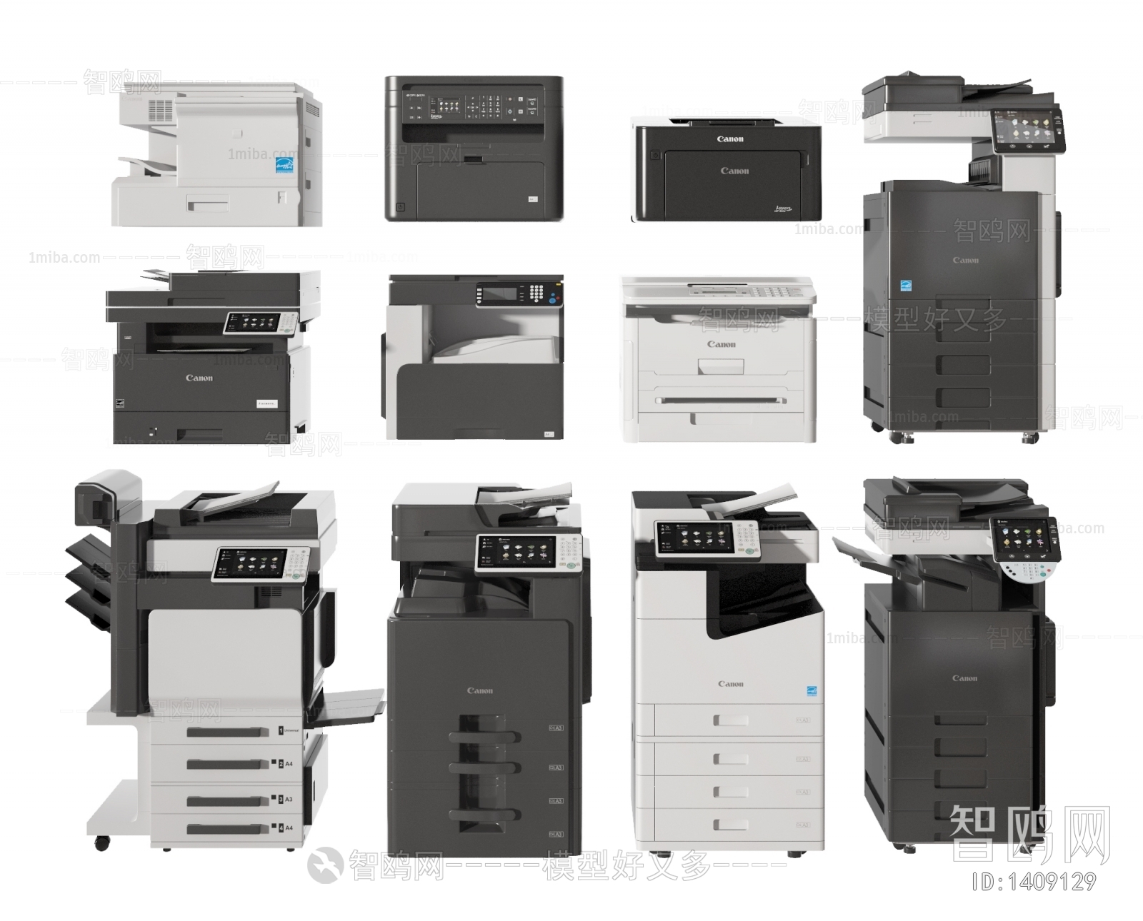 现代打印机，扫描机组合