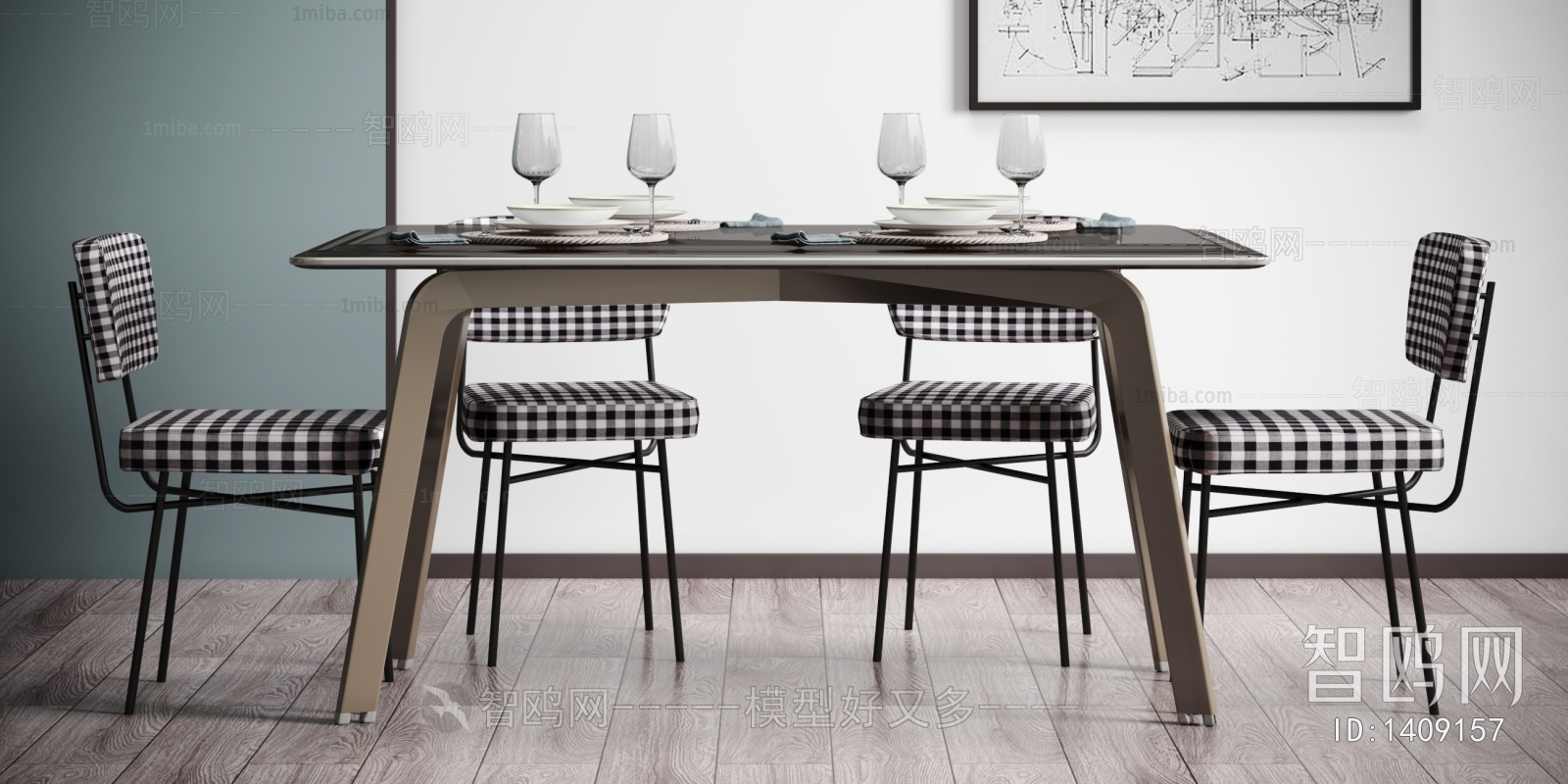 Modern Dining Table And Chairs