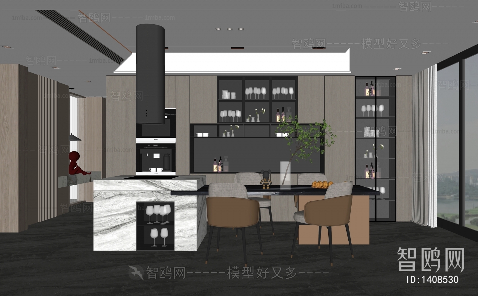 Modern Dining Room