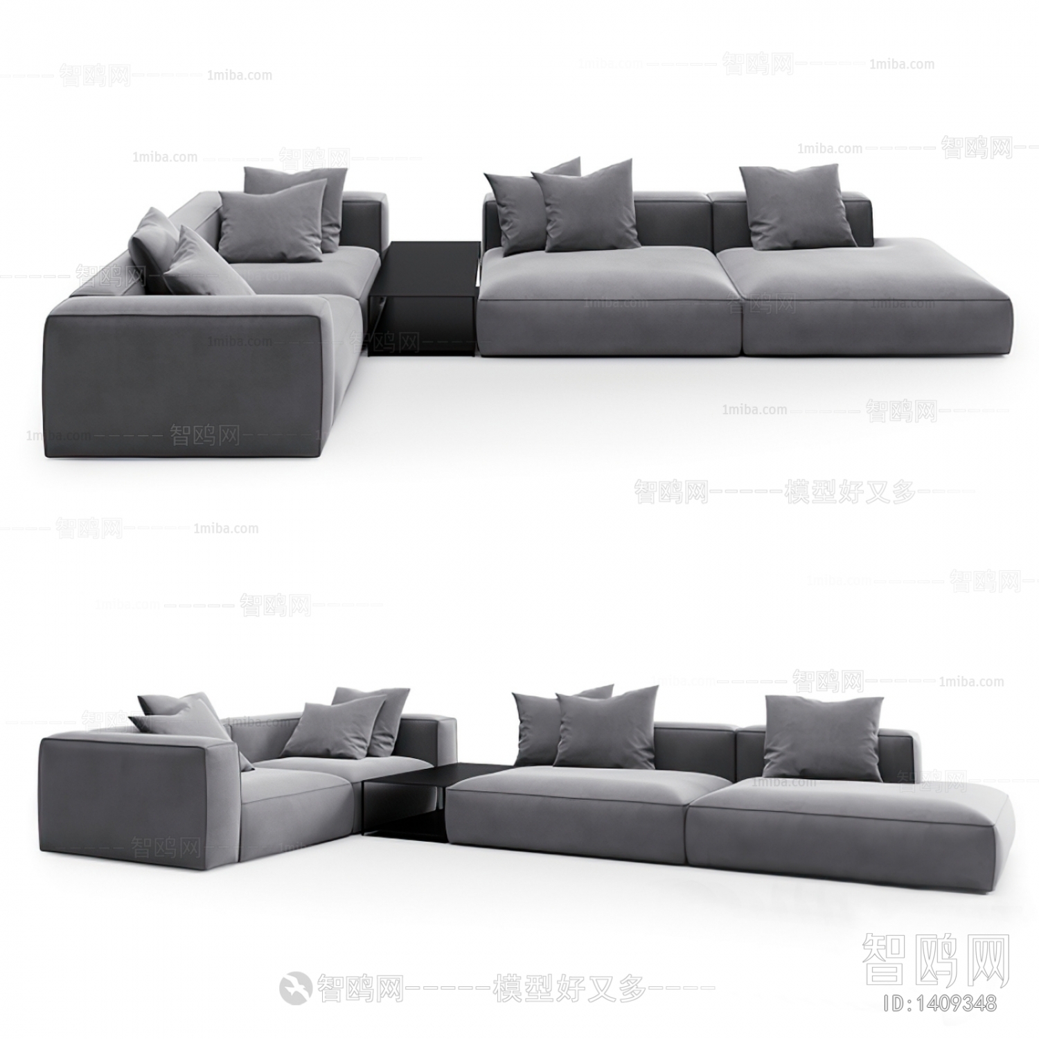 Modern Multi Person Sofa