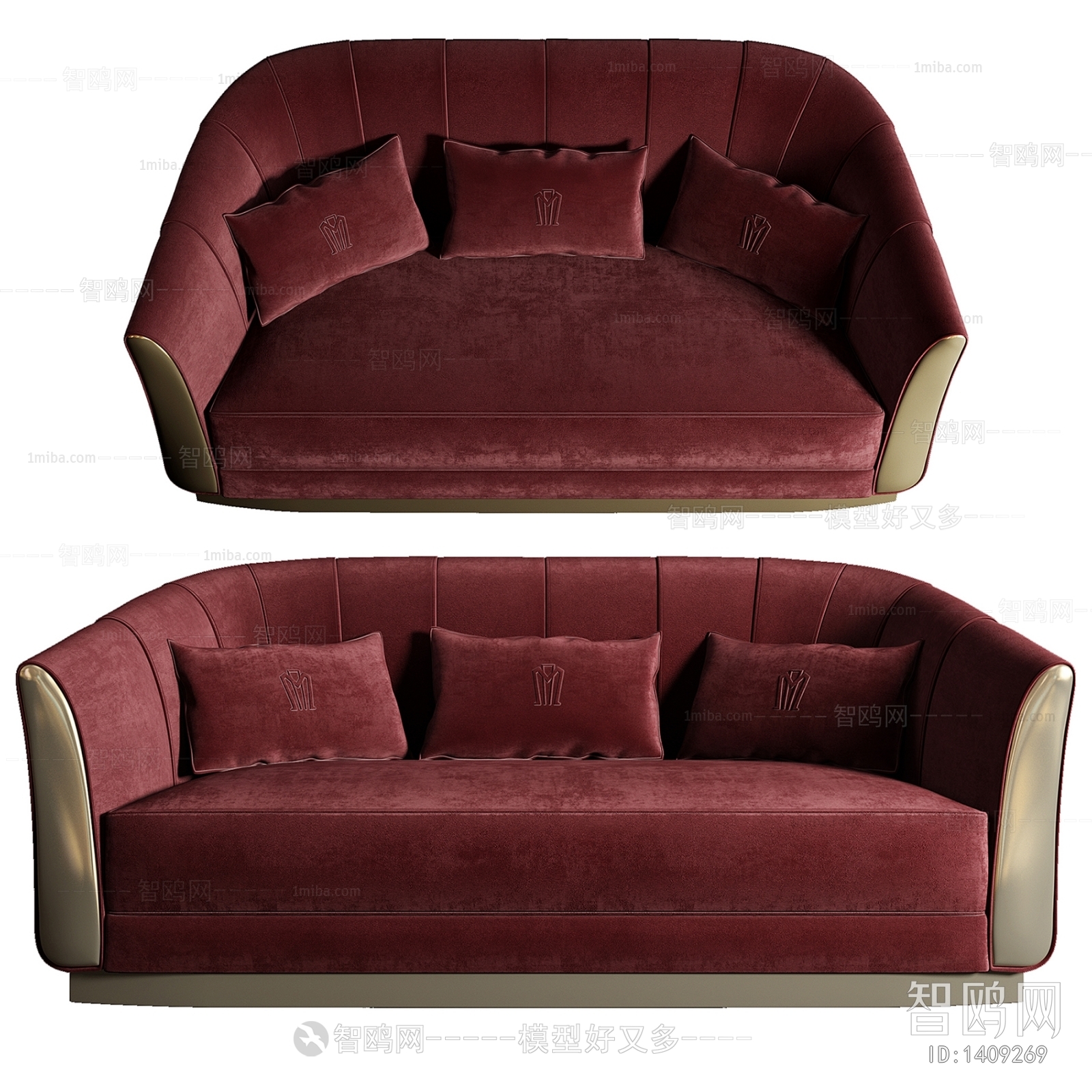 Modern Multi Person Sofa