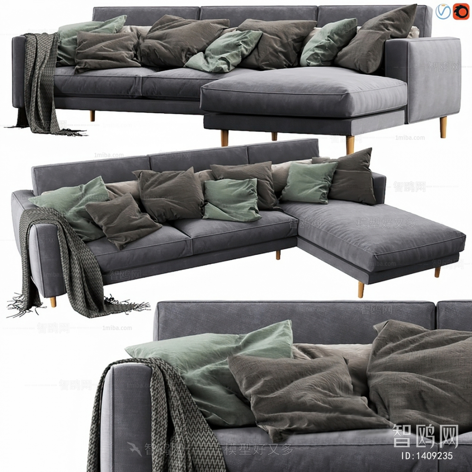 Modern Multi Person Sofa