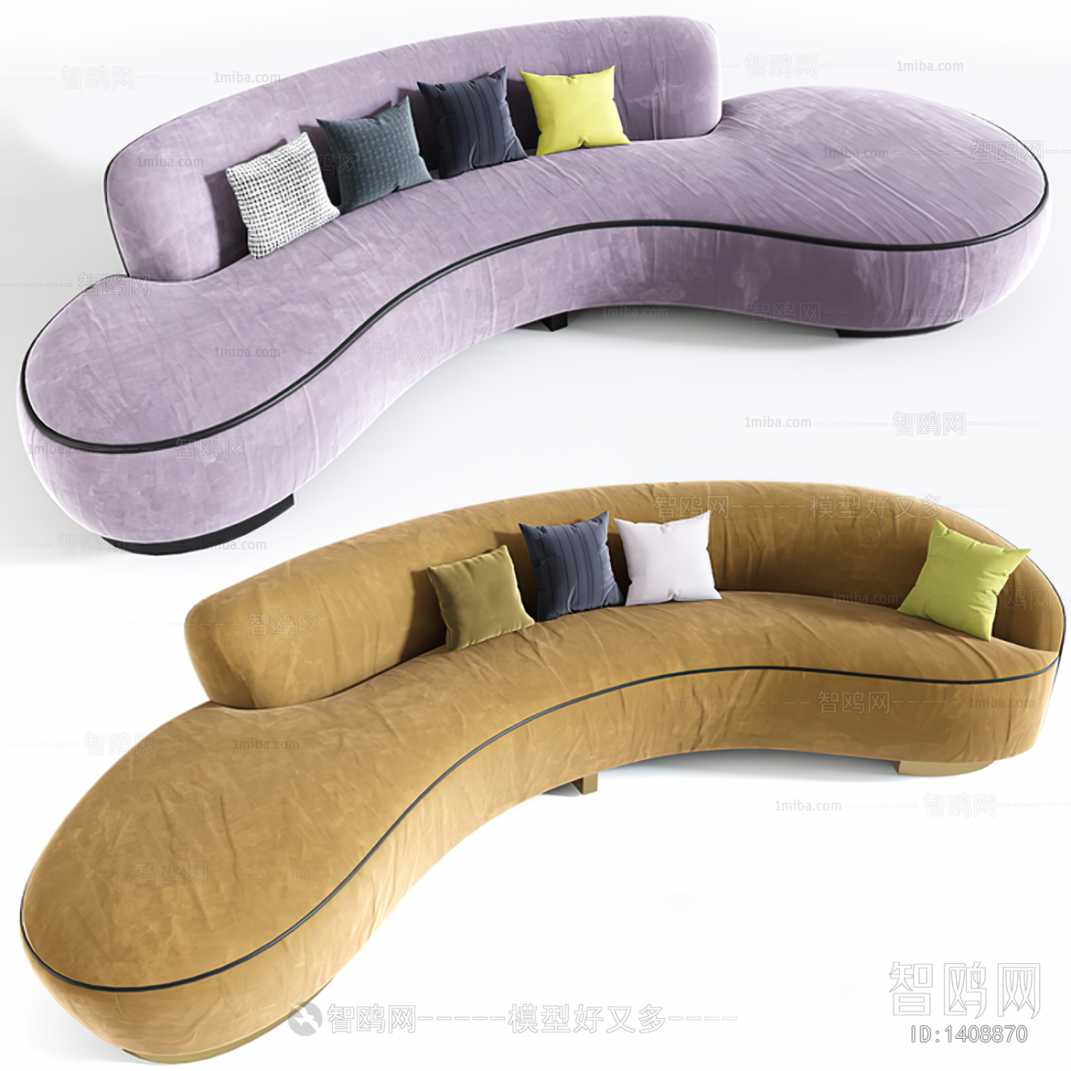 Modern Multi Person Sofa