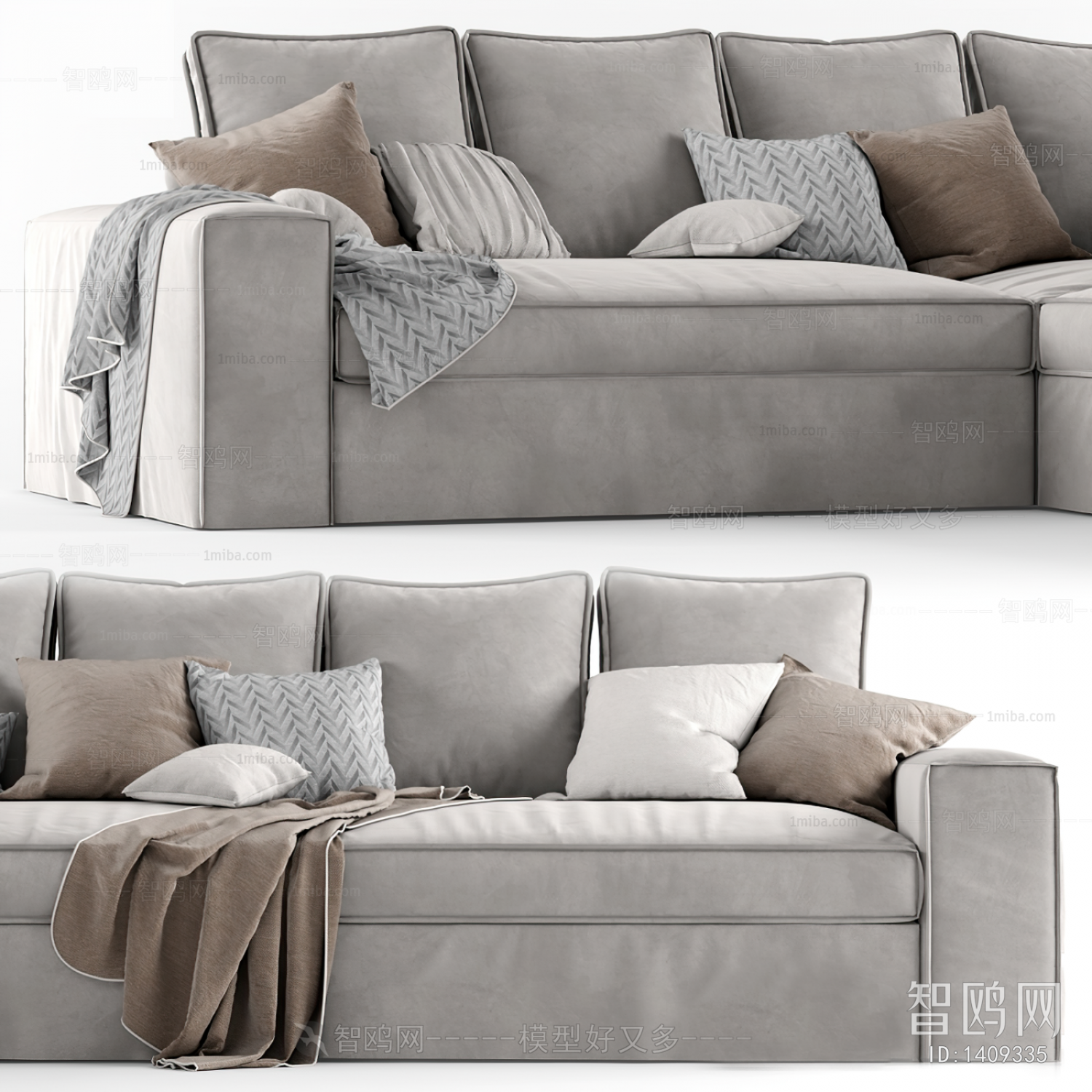 Modern Multi Person Sofa