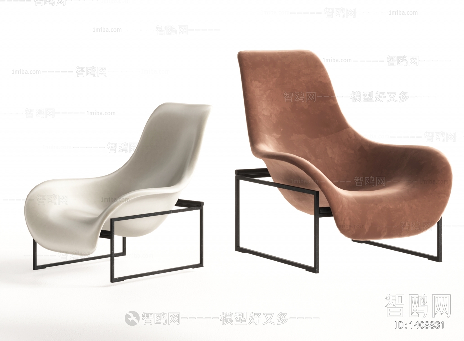 Modern Lounge Chair