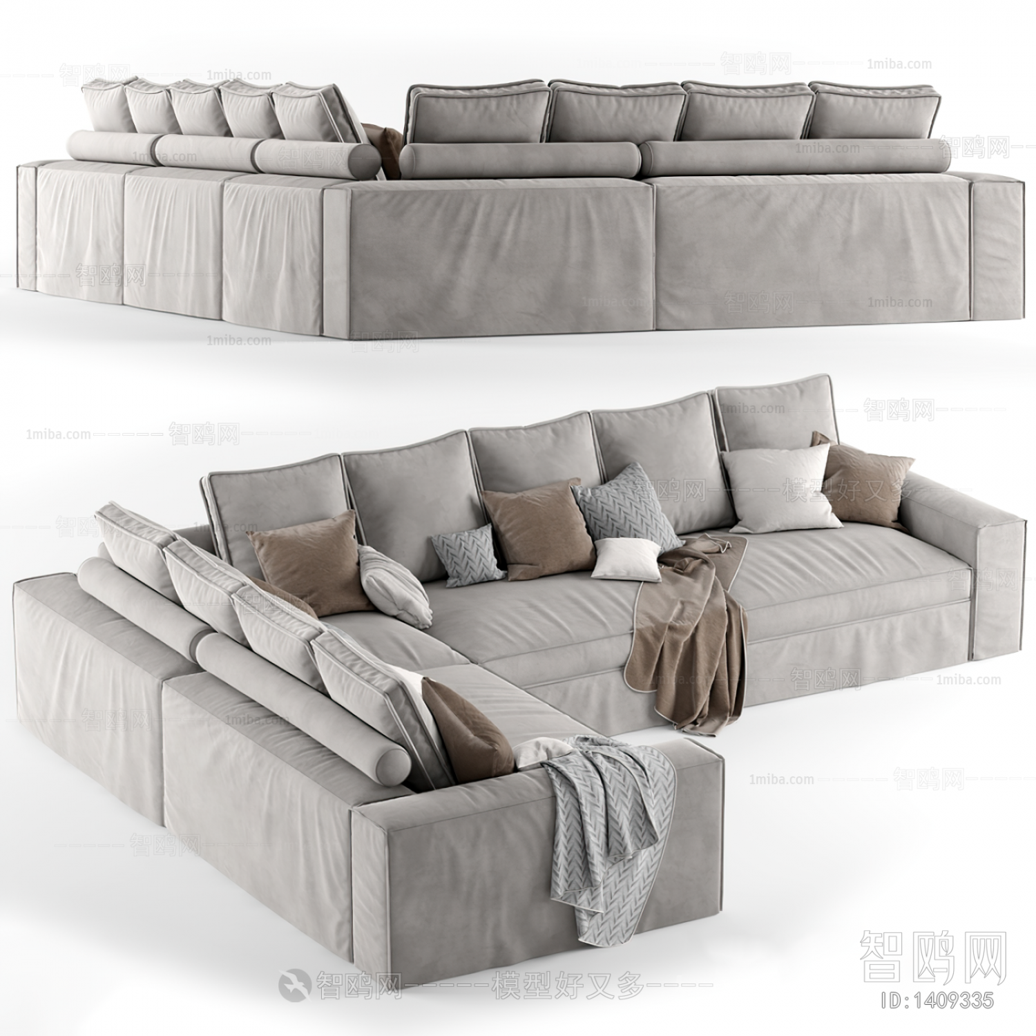 Modern Multi Person Sofa