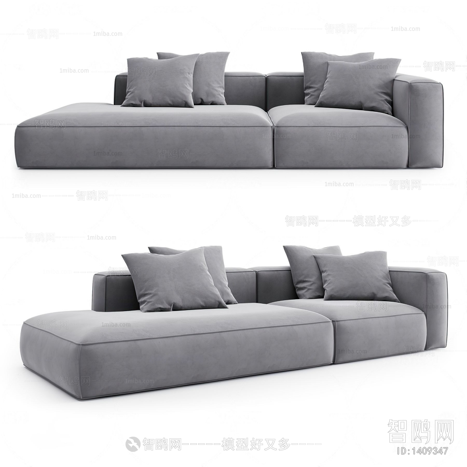 Modern Multi Person Sofa