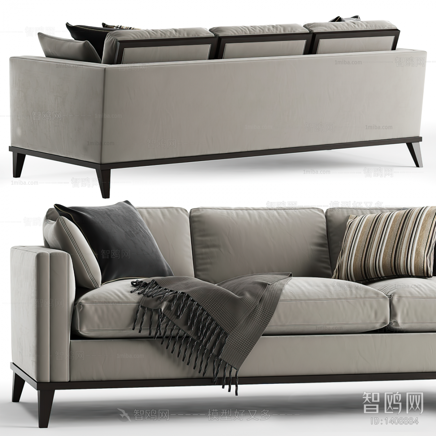 Modern Multi Person Sofa