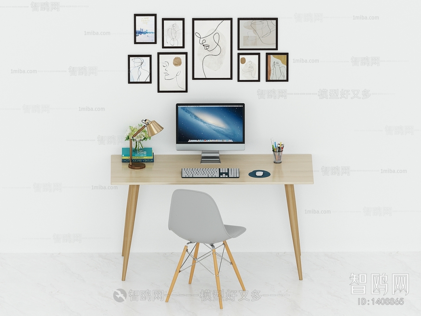 Modern Computer Desk And Chair