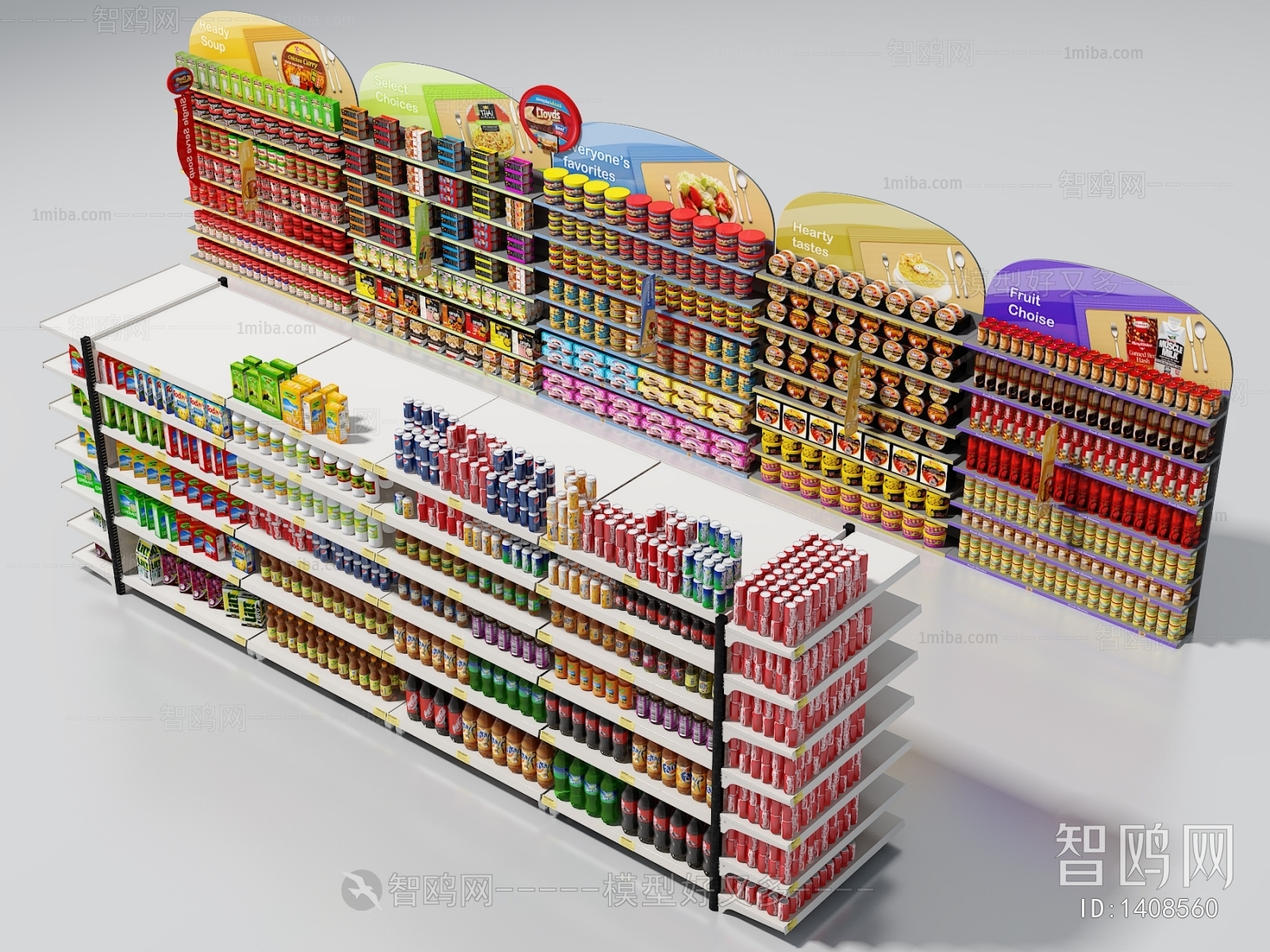 现代零食超市货架