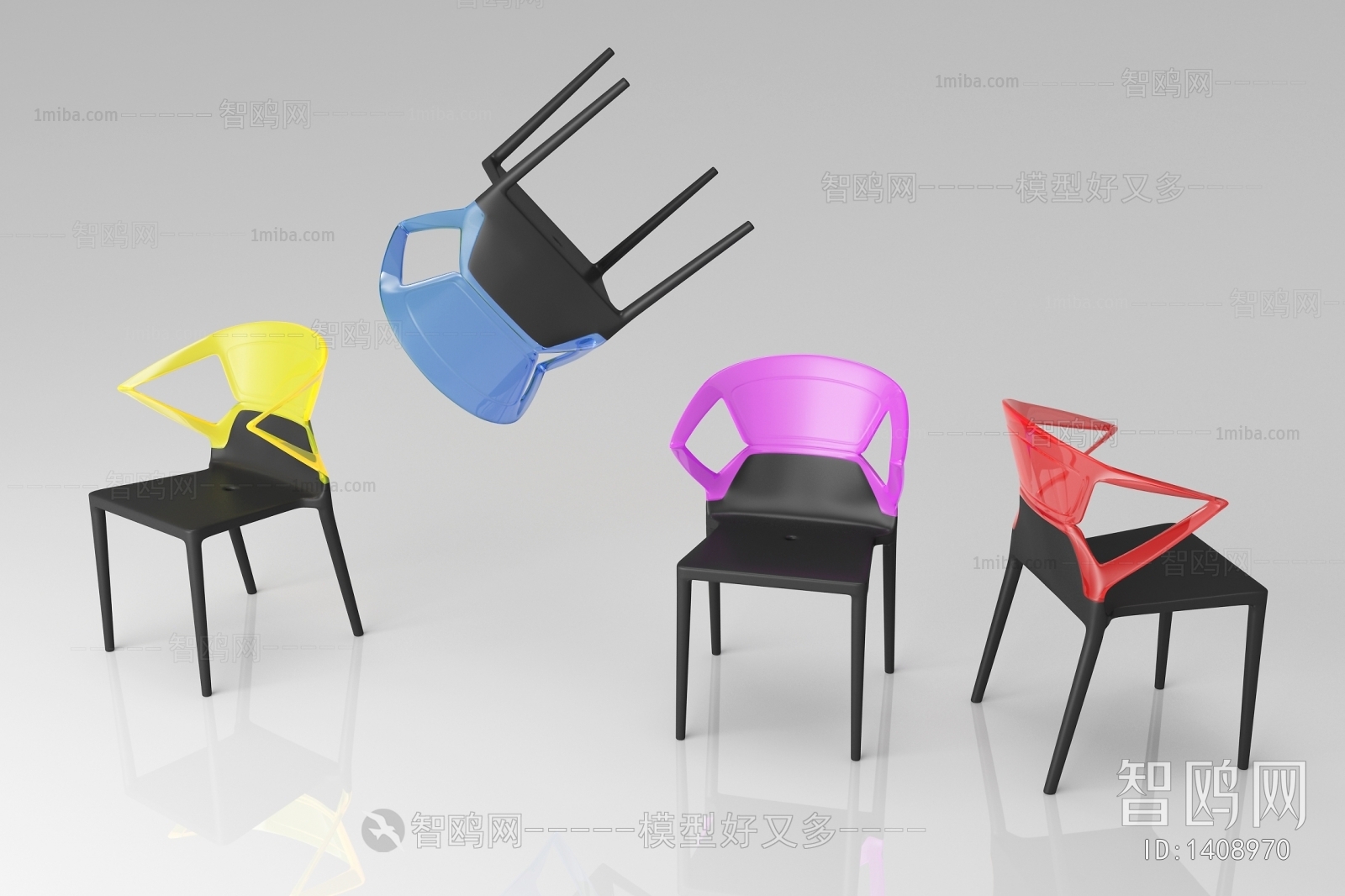 Modern Lounge Chair