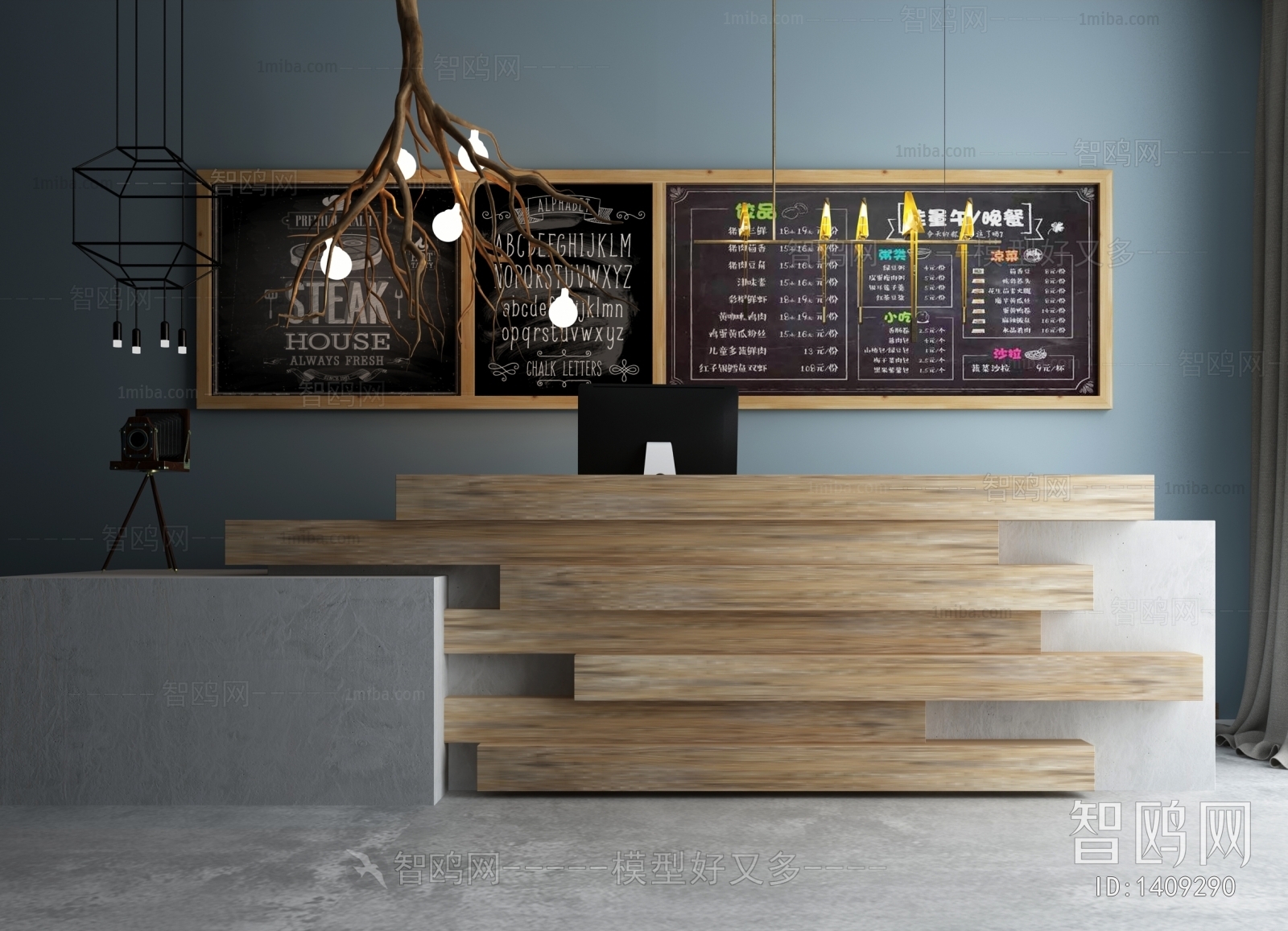 New Chinese Style Counter Bar