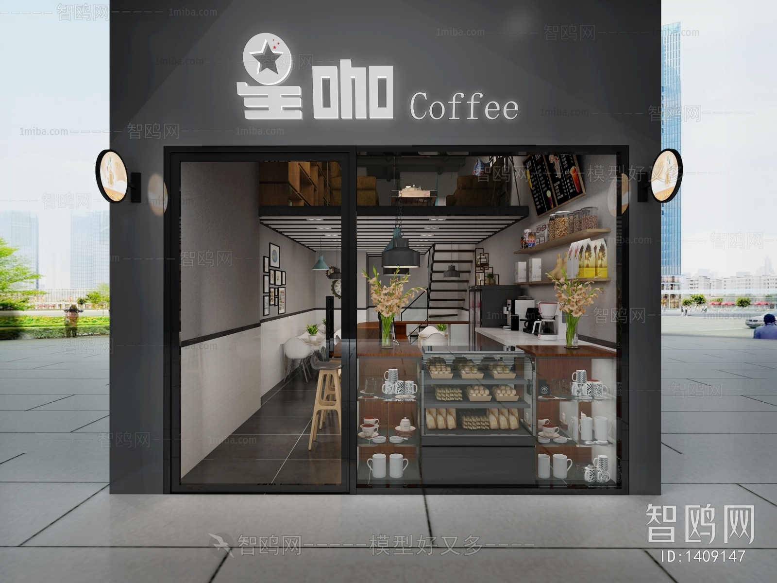 Industrial Style Milk Tea Shop