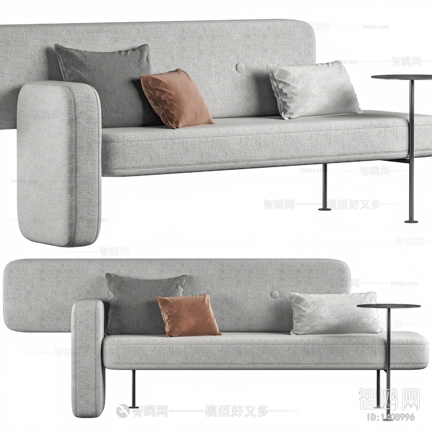 Modern Multi Person Sofa