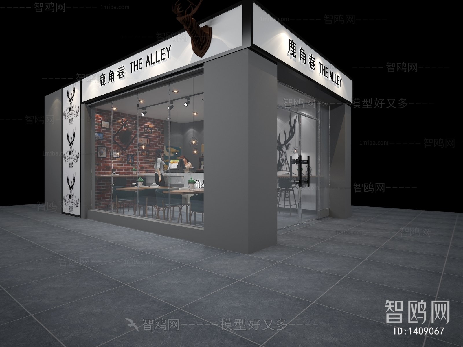 Modern Milk Tea Shop