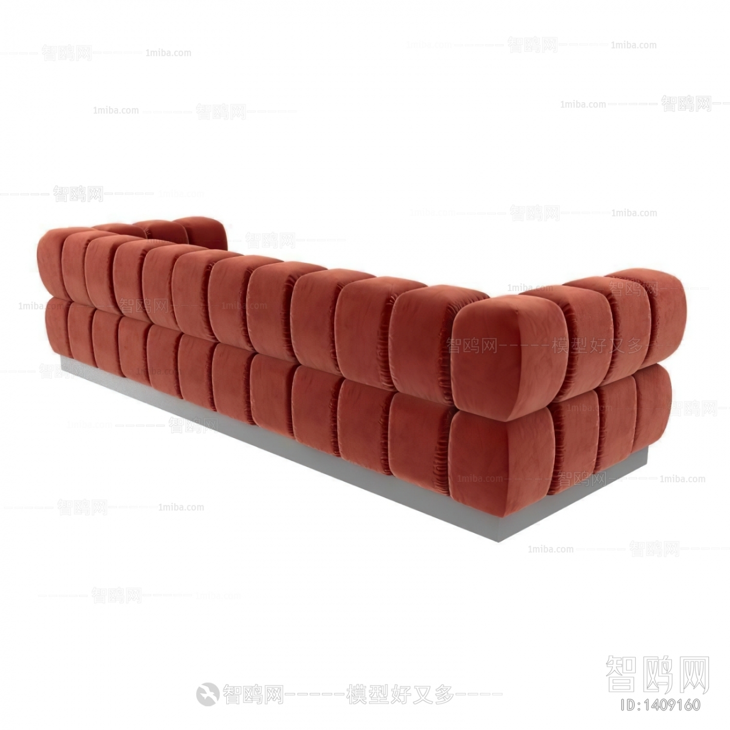 Modern Multi Person Sofa