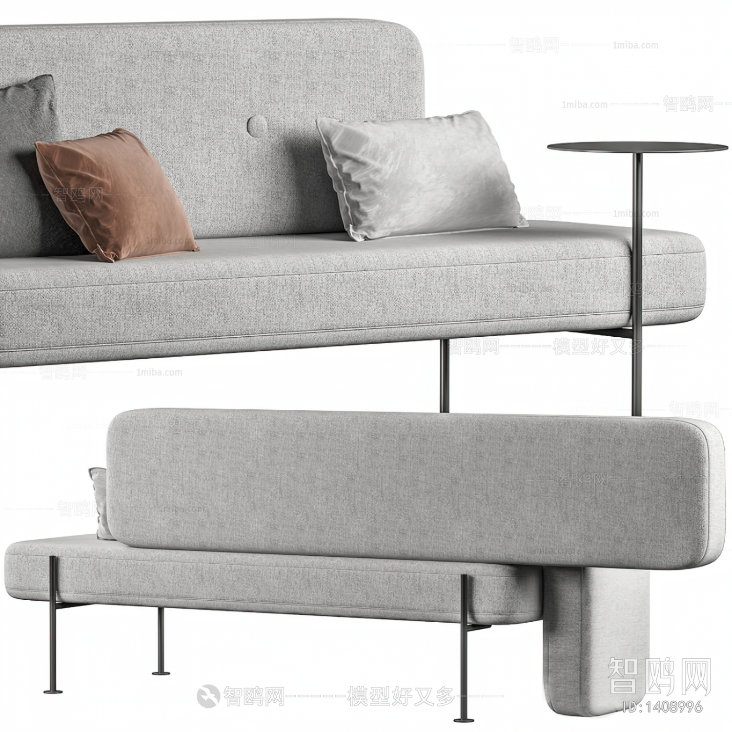 Modern Multi Person Sofa