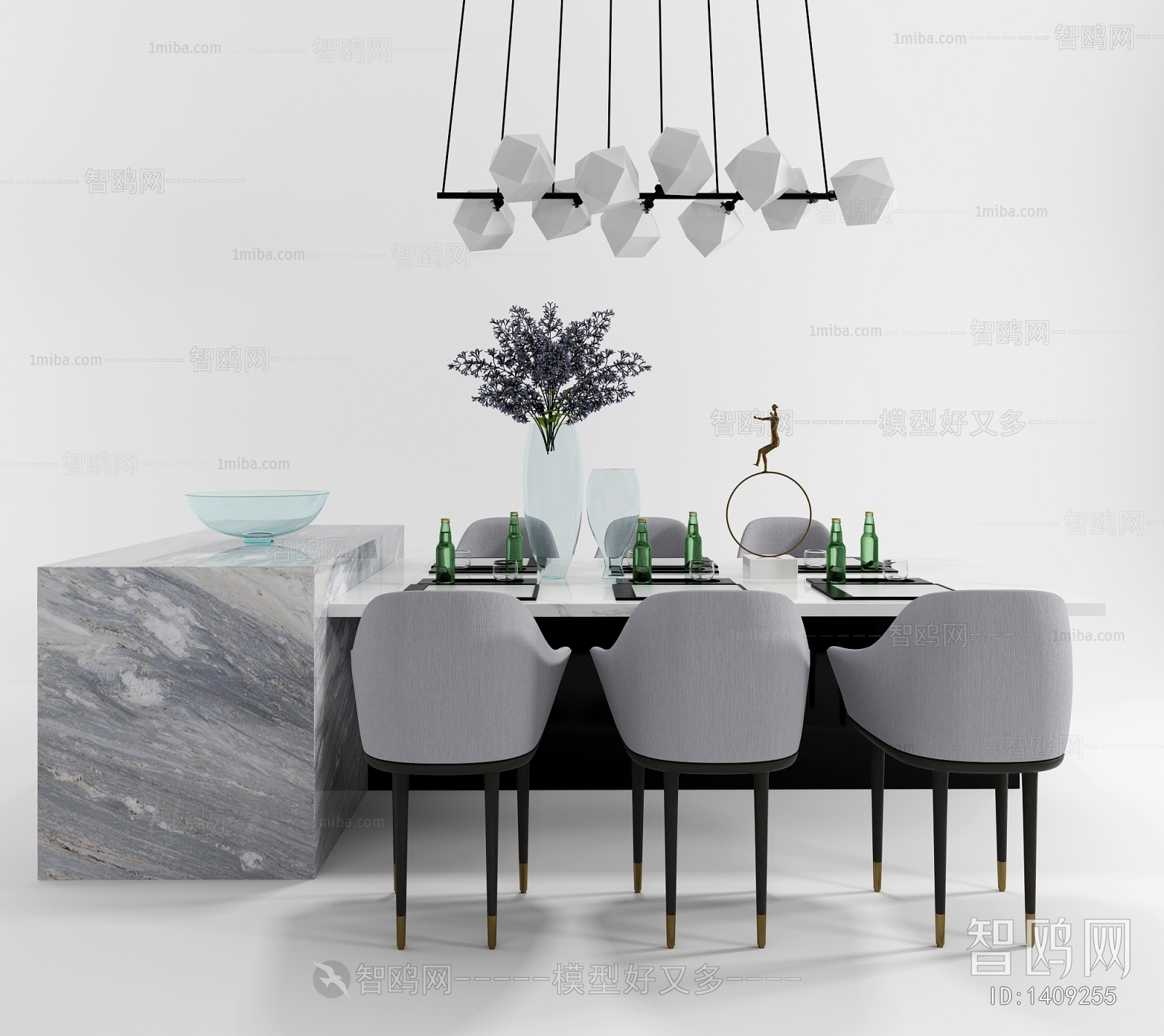 Modern Dining Table And Chairs