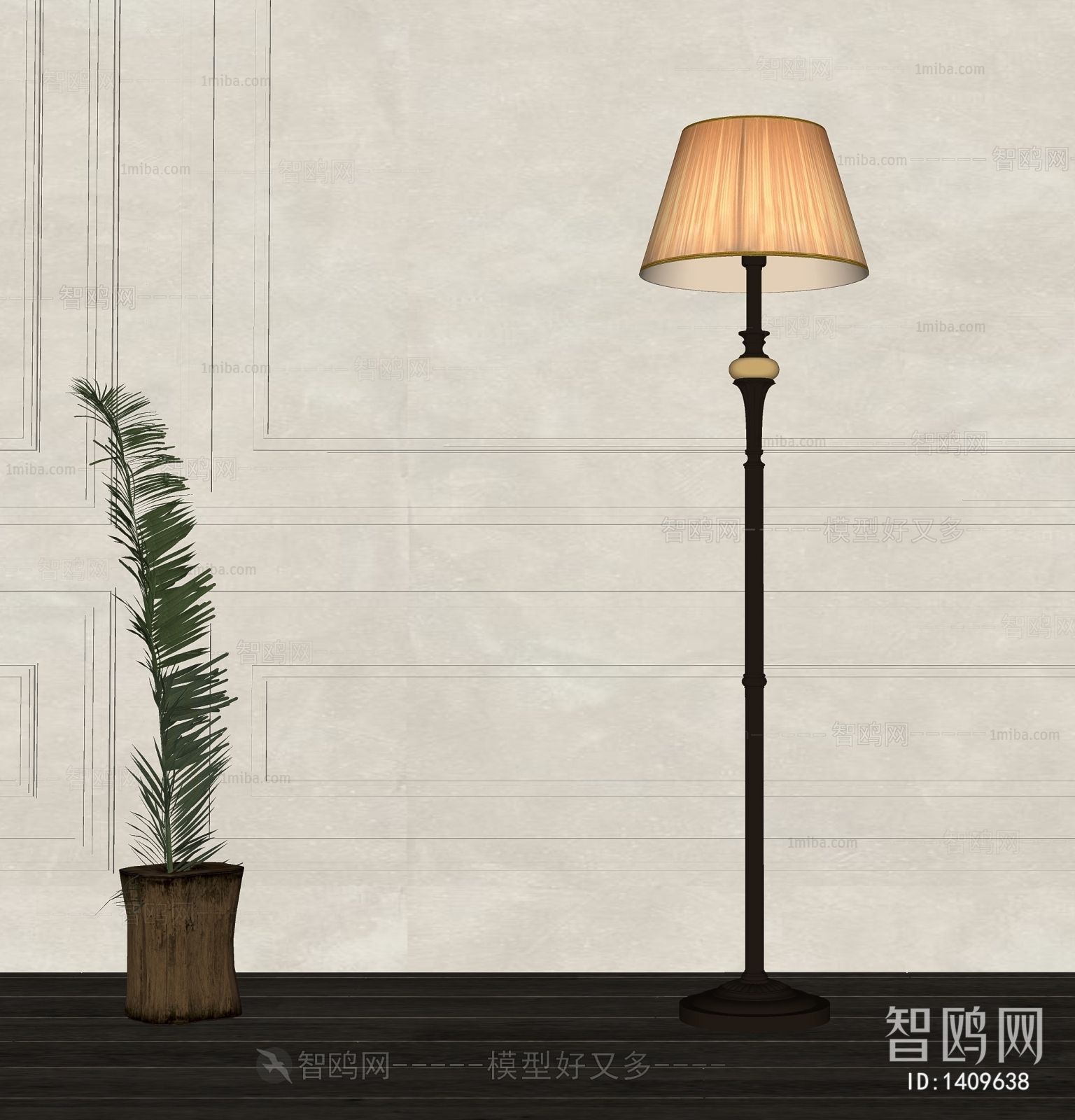 Modern Floor Lamp