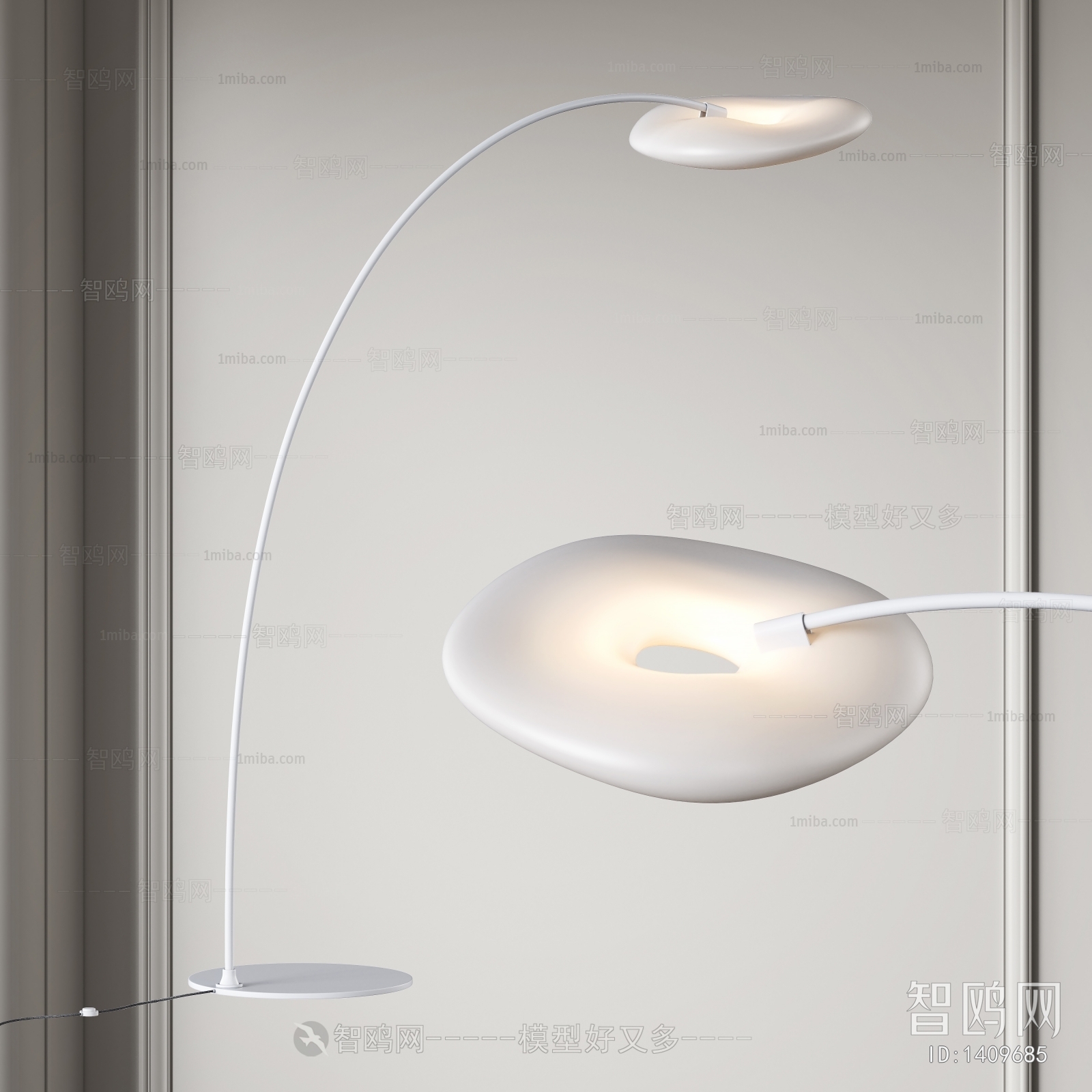 Modern Floor Lamp