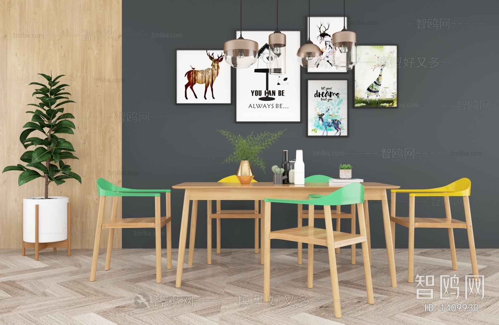 Modern Dining Table And Chairs