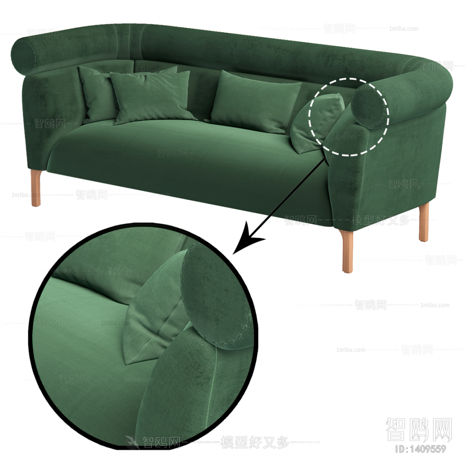 Modern A Sofa For Two