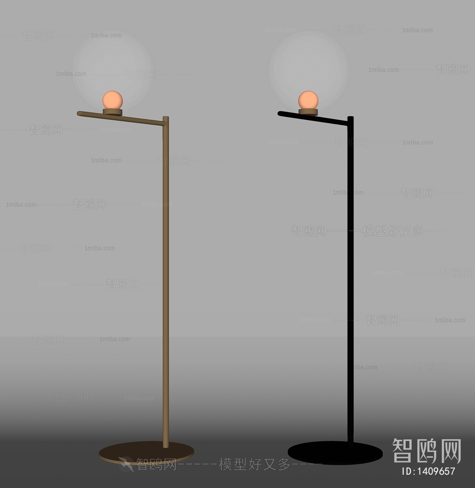 Modern Floor Lamp