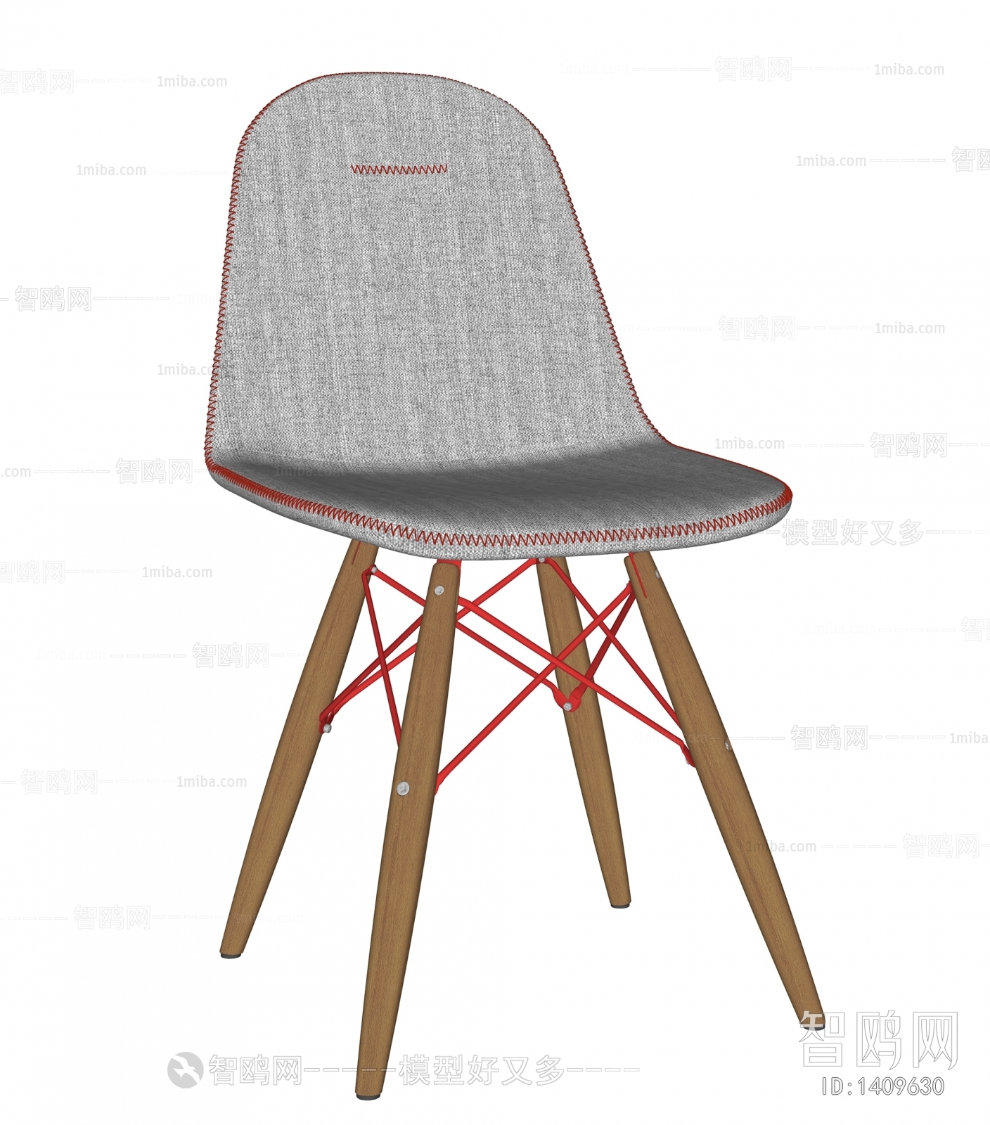 Modern Single Chair