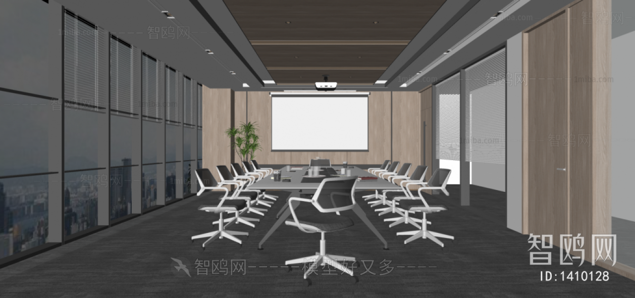 Modern Meeting Room