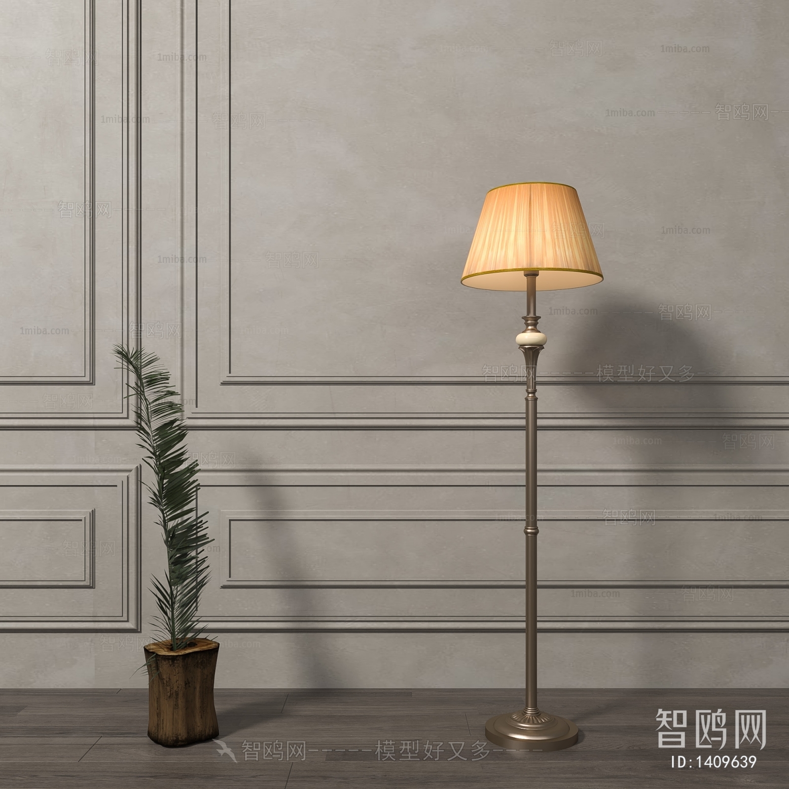 Modern Floor Lamp