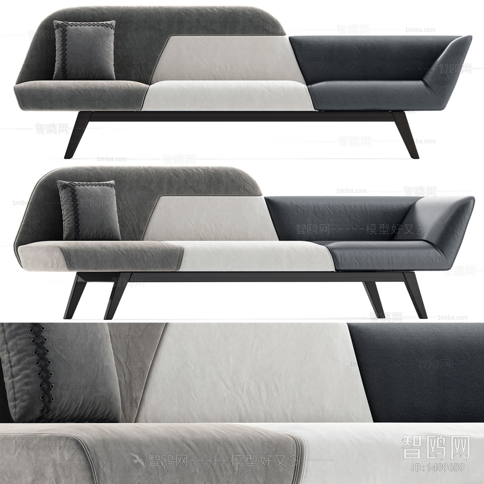 Modern Multi Person Sofa