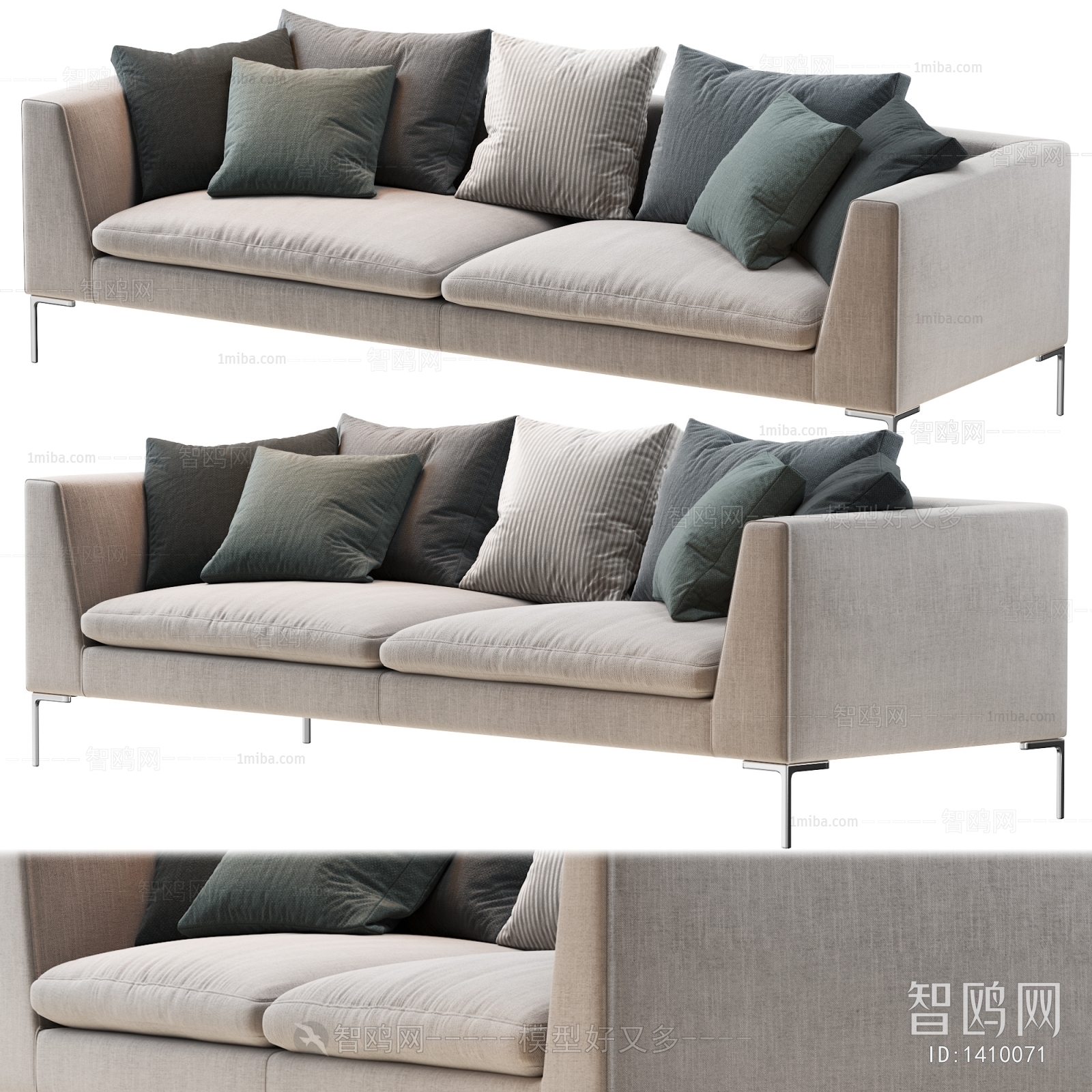 Modern A Sofa For Two