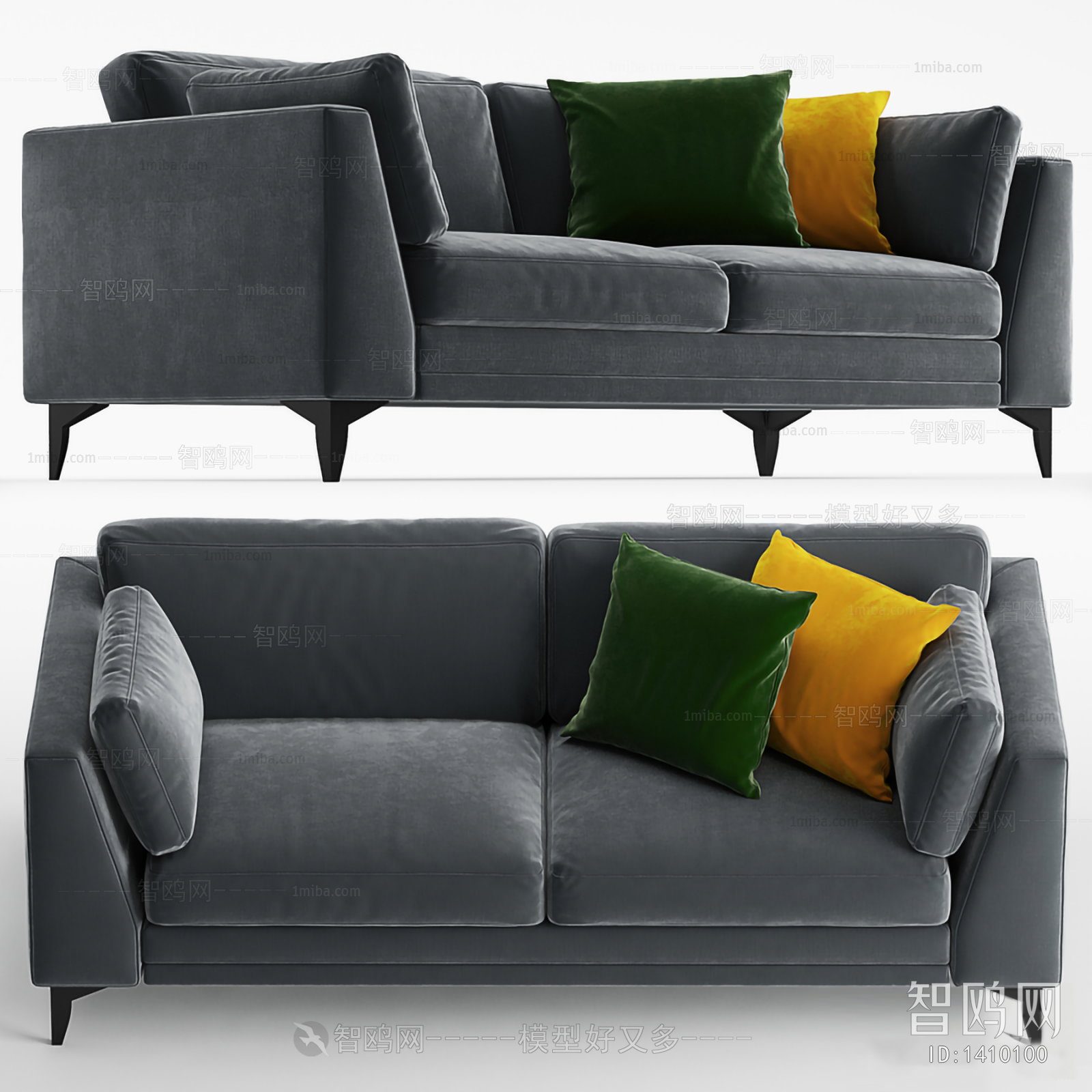 Modern A Sofa For Two