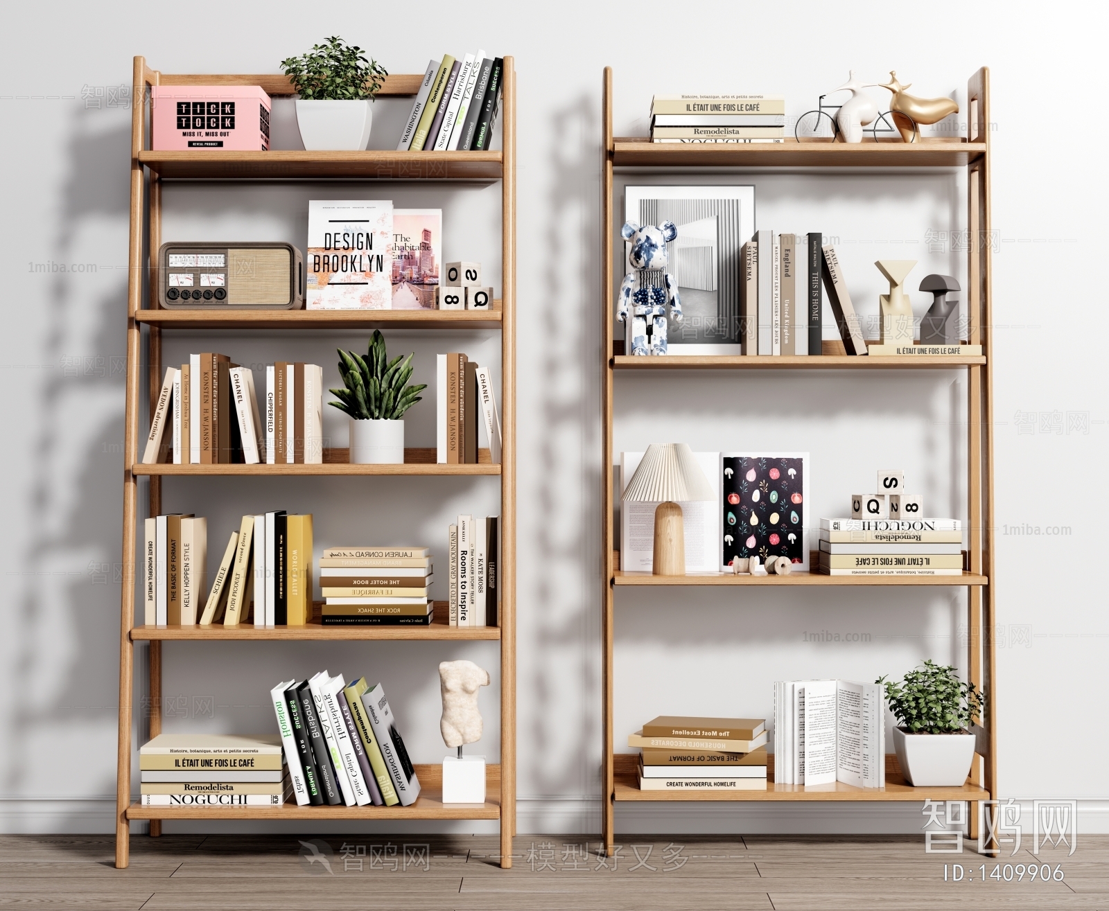 Modern Bookshelf